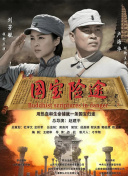 国产精品亚洲专一区二区三区